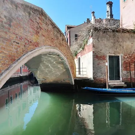 San Polo Apartment Venice