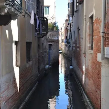 Apartamento San Polo *
