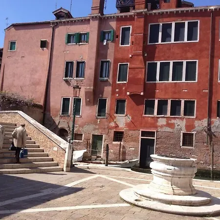 San Polo Apartamento *