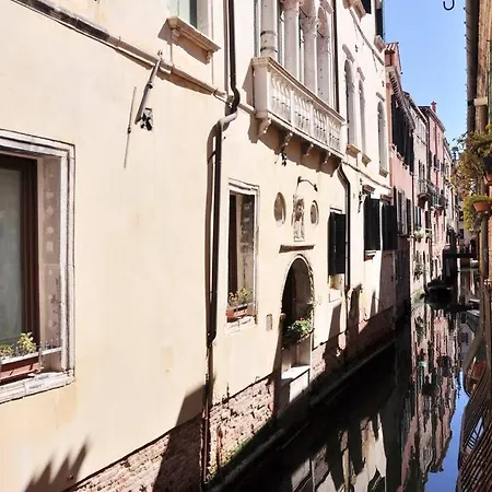 San Polo * Venecia