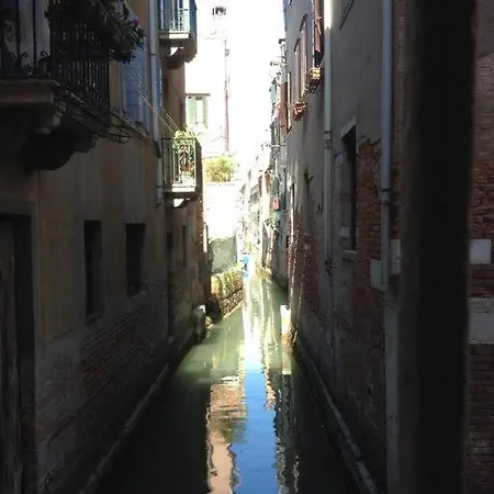 San Polo Apartamento